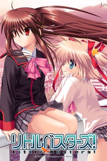 Little Busters!