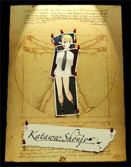 Katawa Shoujo