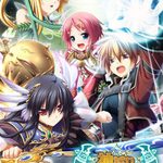 Kamidori Alchemy Meister