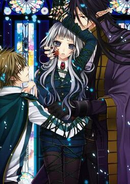 The Second Reproduction