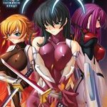 Taimanin Asagi