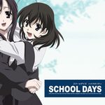 School Days HQ