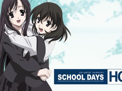 School Days HQ