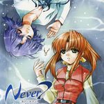 Never 7: The end of infinity
