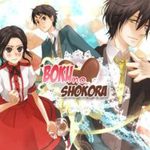 Boku no Shokora
