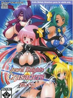 Jewel Knights - Crusaders