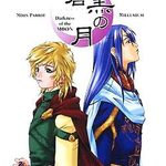 Kuro no Tsuki - Darkness of the Moon