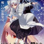 Melty Blood Act Cadenza ver. B