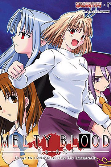 Melty Blood Re-ACT