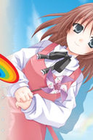 Over The Rainbow