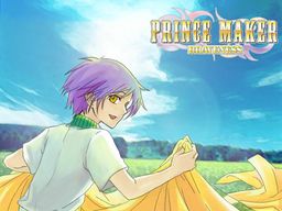 Prince Maker - Braveness
