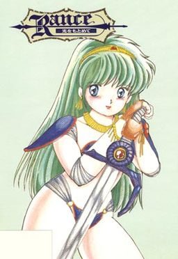 Rance: Quest for Hikari