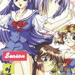 Season of the Sakura