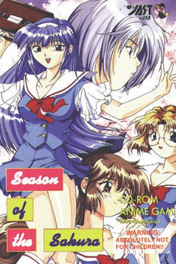 Season of the Sakura