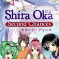 Shira Oka - Second Chances