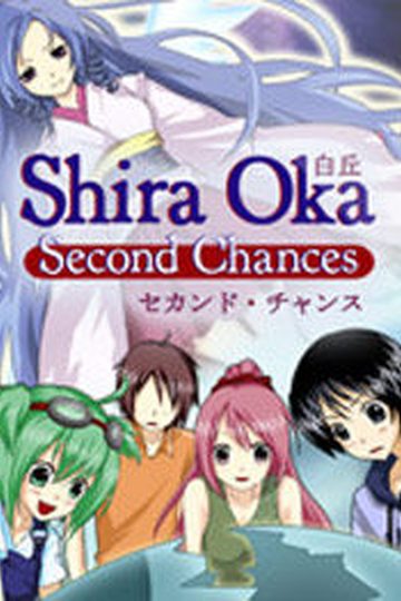 Shira Oka: Second Chances