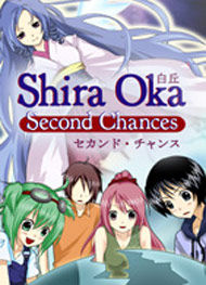 Shira Oka - Second Chances