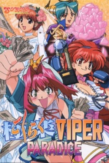 Viper Paradice
