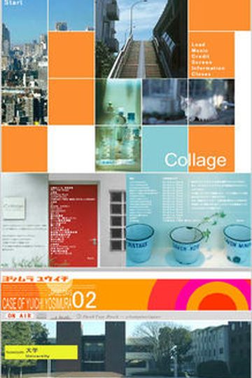 Collage