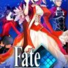 Fate/Extra