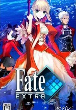 Fate/Extra