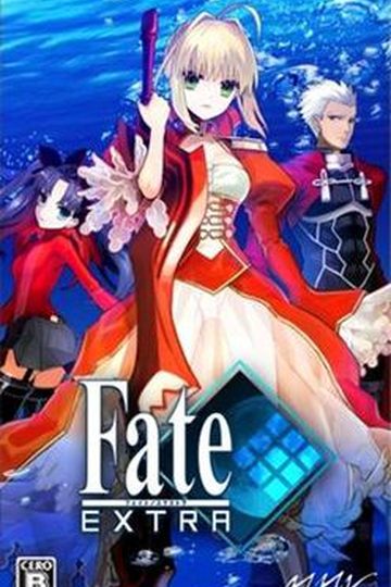 Fate/Extra