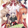 Rewrite