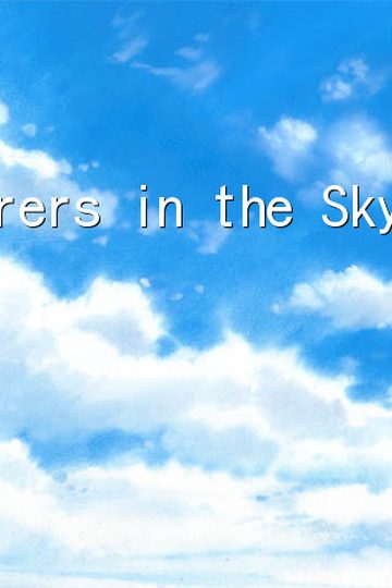 Wanderers in the Sky