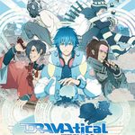 DRAMAtical Murder