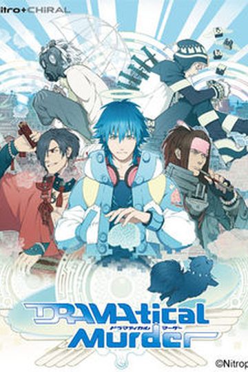 DRAMAtical Murder