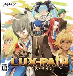Lux-Pain