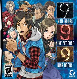 9 Hours, 9 Persons, 9 Doors