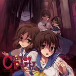 Corpse Party Blood Covered