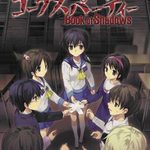 Corpse Party: Book of Shadows