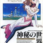 Shinpi no Sekai El-Hazard
