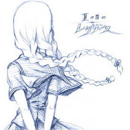 Natsu no Hi no Resonance