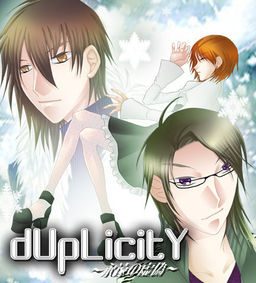 dUpLicity - Eternal Lie