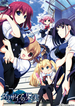 Grisaia no Kajitsu