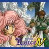 Rance 4 – Legacy of the Sect Rance 4
