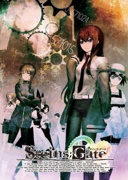 Steins;Gate ( JAST )