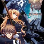 Muv-Luv Alternative Chronicles Vol.1