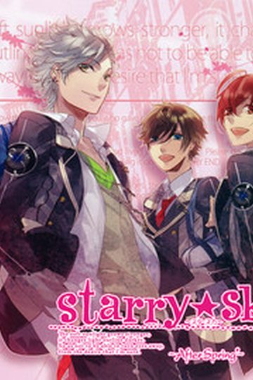 Starry Sky - After Spring