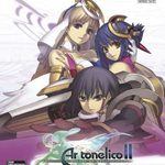 Ar tonelico 2: Melody of Metafalica