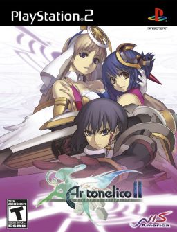 Ar tonelico 2 - Melody of Metafalica
