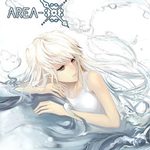 Area-X
