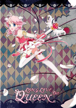 Long Live The Queen