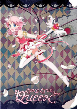 Long Live The Queen