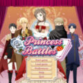 Princess Battles