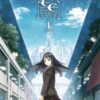 World End Economica Episode 1