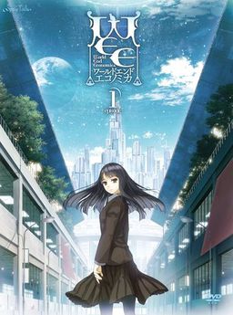 World End Economica Episode 1